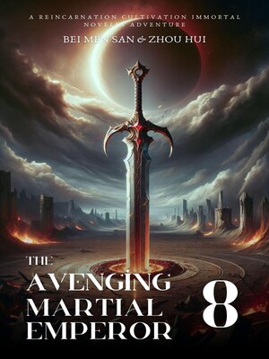cover image of The Avenging Martial Emperor